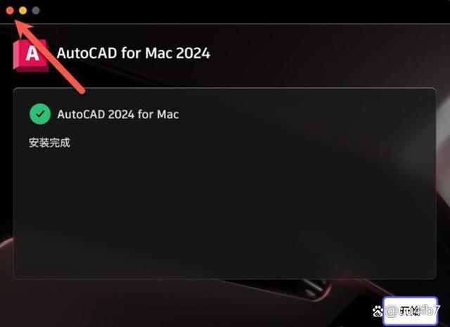 Autocad Electrical 2020中文电气版64位下载 各个版本下载_全局搜索_05