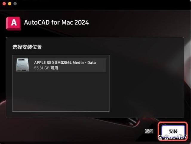 Autocad Electrical 2020中文电气版64位下载 各个版本下载_激活码_03