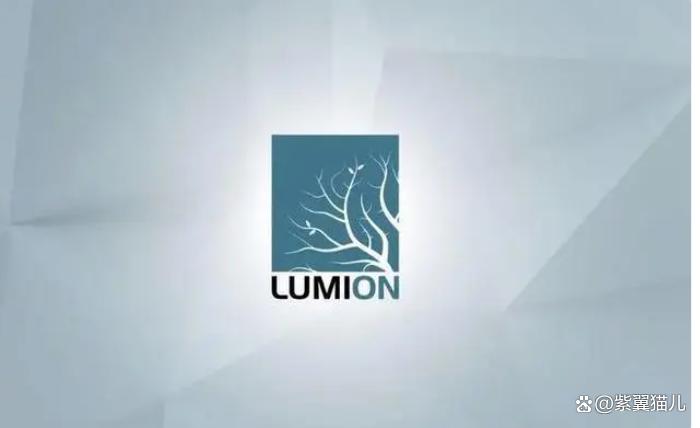 Lumion12中文版下载 Lumion 12 Pro(3D渲染软件) 各个版本下载_3D